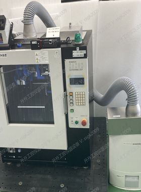 【二手议价】 梅克 MECC 纳米纤维静电纺丝机+收集器+纺丝器整套