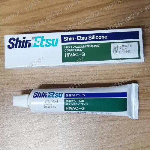 日本信越SHIN-ETSU真空密封硅脂