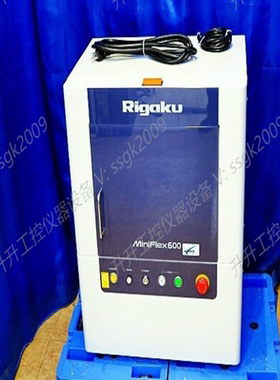 【二手议价】 东京理化 Rigaku 台式X射线衍射仪 MiniFlex 600 X-