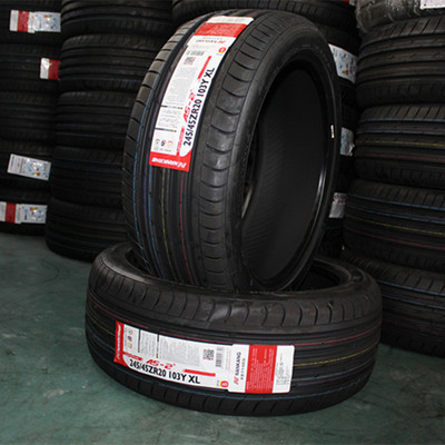 南港轮胎245/45ZR20 103Y适配福特锐界 比亚迪唐 VV5极光克莱斯勒