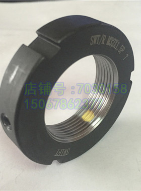 SWIFT斯维特R-M32x1.5P径向锁紧圆螺母帽精密机床滚珠丝杆紧固件