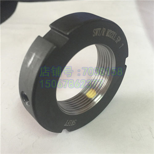 SWIFT斯维特R-M32x1.5P径向锁紧圆螺母帽精密机床滚珠丝杆紧固件