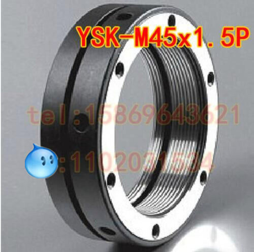 YINSH盈锡加工中心cnc主轴K型锁紧螺母YSK-M45*1.5p端面缩紧螺帽