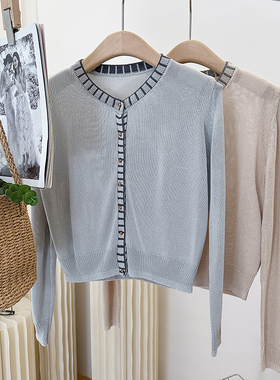 1CoMo 早秋新款软糯纯色明线拼接淑女甜美韩版百搭时尚开衫55788