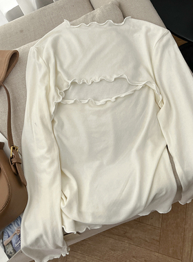 CoMo 新款百搭时尚微弹舒适设计感日常通勤波边长袖打底衫6533