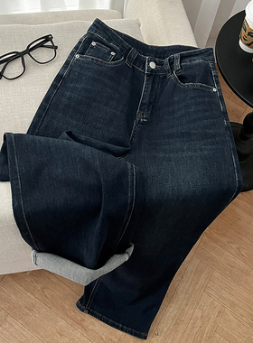 1CoMo 新款秋百搭时尚韩版设计感显瘦通勤窄版阔腿水洗牛仔裤9511