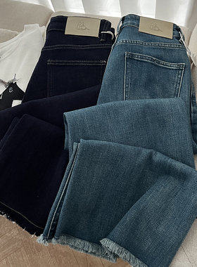 CoMo 新款秋季百搭时尚韩版设计水洗高腰微弹日常通勤牛仔裤3052