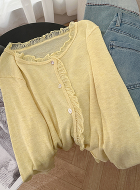 1CoMo 新款羊毛混纺百搭时尚韩版设计感宽松显瘦气质小众开衫0109