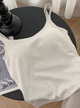CoMo 自带胸垫显瘦美背吊带背心修身舒适双肩带可外穿内搭上衣315