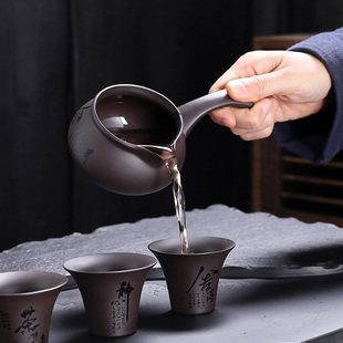 紫砂公道杯刻字功夫茶具侧把大号茶海家用茶具配件分茶器定制公杯