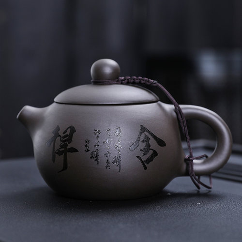 紫砂壶泡茶壶家用刻字小茶壶单壶