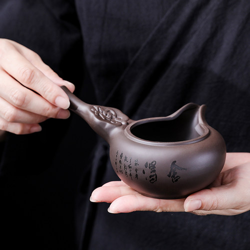 紫砂公道杯侧把茶海刻字家用