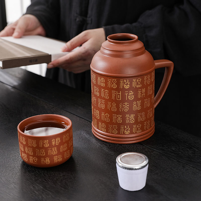 紫砂小暖壶泡茶水杯水壶家用功夫茶具陶瓷大容量一壶一杯保温壶