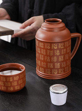 紫砂紫砂小暖壶泡茶水杯水壶家用