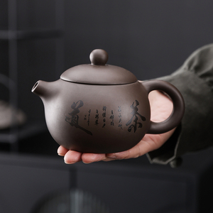 紫砂壶刻字茶壶泡茶家用定制