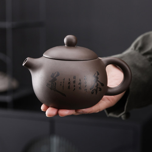 紫砂壶刻字茶壶泡茶家用定制