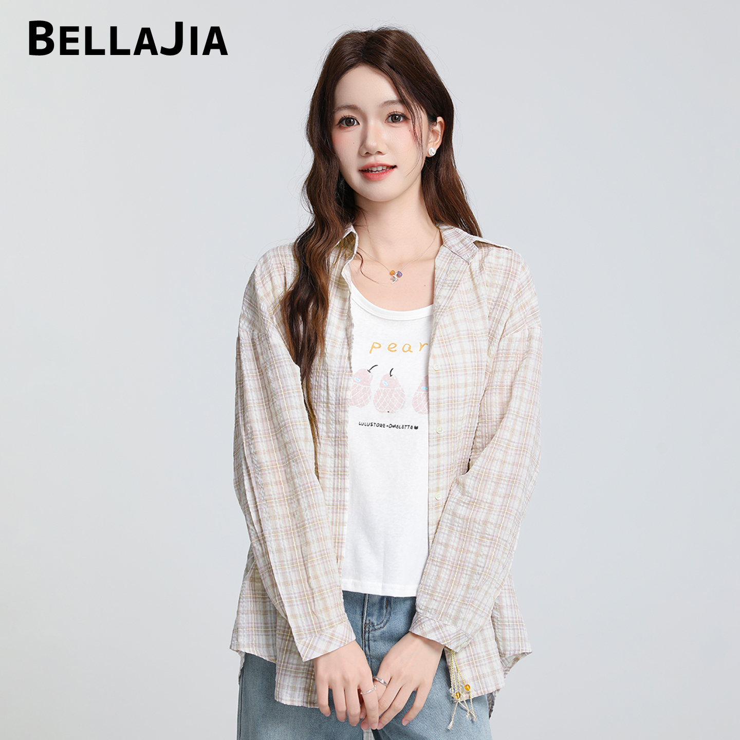 粉色背心防晒格子衬衫两件套装女