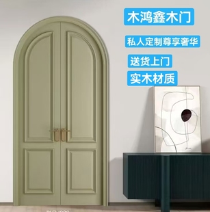 法式复古对开门实木烤漆门一体套圆弧拱形双开卧室门中古风奶油风