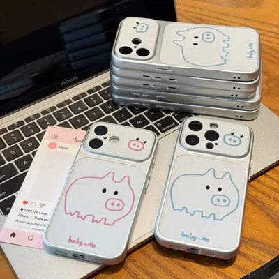 Electroplated Silver Line Pig Phone Case Fresh Soft Shockproof Cover 适用 iPhone 17 Pro Max 16 15 14