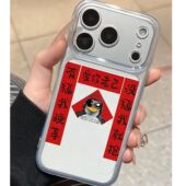 Protective Pro Clear Animal iPhone Max Cartoon Cute Shockproof Case Cover 适用