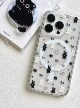 Stylish Black Bunny Transparent Magnetic Case 适用 iPhone 17 Pro Max15 16 Beautiful Shockproof Cover
