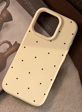 简约 Cream Yellow Polka Dot Soft糯米壳 Phone Case -适用 iPhone 17 Pro Max/16/15/14 Pro Simple & Cute
