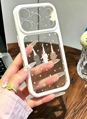 Star Cat Starry Acrylic Phone Case with Soft Edges 适用 iPhone 17 Pro Max 16 15 14 13 12 11