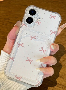 full screen bow ties card clear case适用iphone 11 12 13 14 15 16 17 pro max XR XS MAX 7 8 PLUS