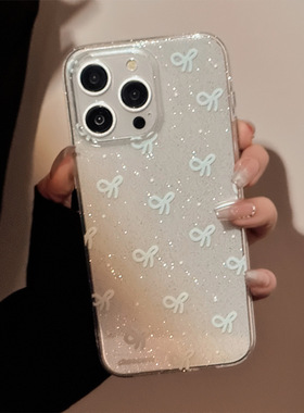 Elegant Glitter Blue Bowknot Clear Soft Protective Case 适用 iPhone 17 Pro Max 16 15 12 11
