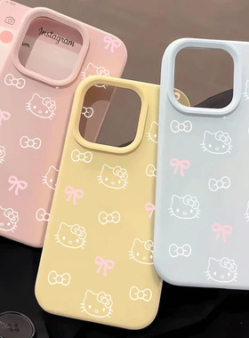 Creative Line Art Bow Tie Case Soft Cover 适用 iPhone 17 Pro Max/16/15/14 Pro & 12 Pro Mochi Shell