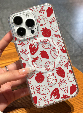 Cute Fresh Red Strawberry Design Magnetic Soft Protective Case 适用 iPhone 17 Pro 16 Pro Max 15
