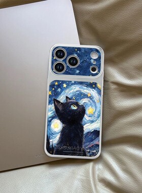 Starry Sky Cat Large View Window Shockproof Phone Case 适用 iPhone 17 Pro Max 16 15 European Style