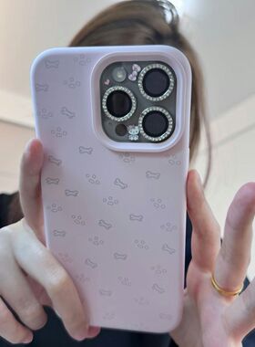 Cute Bone Paw Print Soft糯米壳 Phone Case 适用 iPhone 17 Pro Max/16/15 Adorable & Lightweight