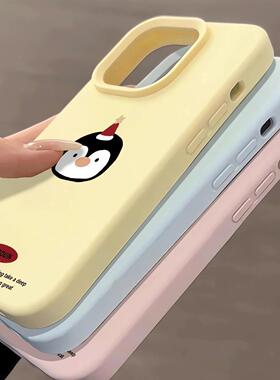 Cute Penguin Case - Soft Cover 适用 iPhone  17 Pro Max / 16 / 15 / 14 Pro & 12 Pro Mochi Shell