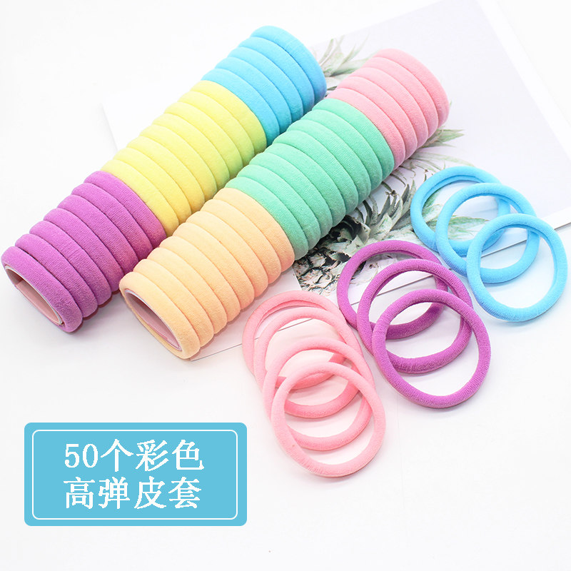 【50条】头绳女韩版可爱小皮筋送给男朋友高弹力皮套发绳头饰发圈