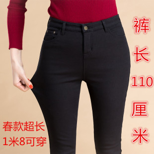 春款高腰加长加绒打底裤外穿女黑色超长小脚长裤女裤加厚版铅笔裤