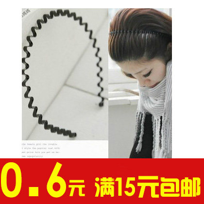 韓版簡約發飾金屬波浪發箍男女洗澡洗臉束發帶壓頭發箍潮流頭飾品在類目 飾品/流行首飾/時尚飾品新, 髮飾中 - 來自Buy2taobao.com提供專業的淘寶代購服務