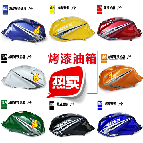 宗申比亚乔byq125风情炫酷摩托车