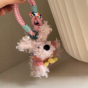 潦草小狗韩国进口可爱兔子包包挂件钥匙扣公仔背包毛绒挂饰小玩偶