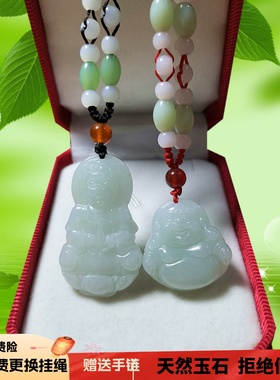 遇玉男女情侣翡翠观音佛吊坠项链