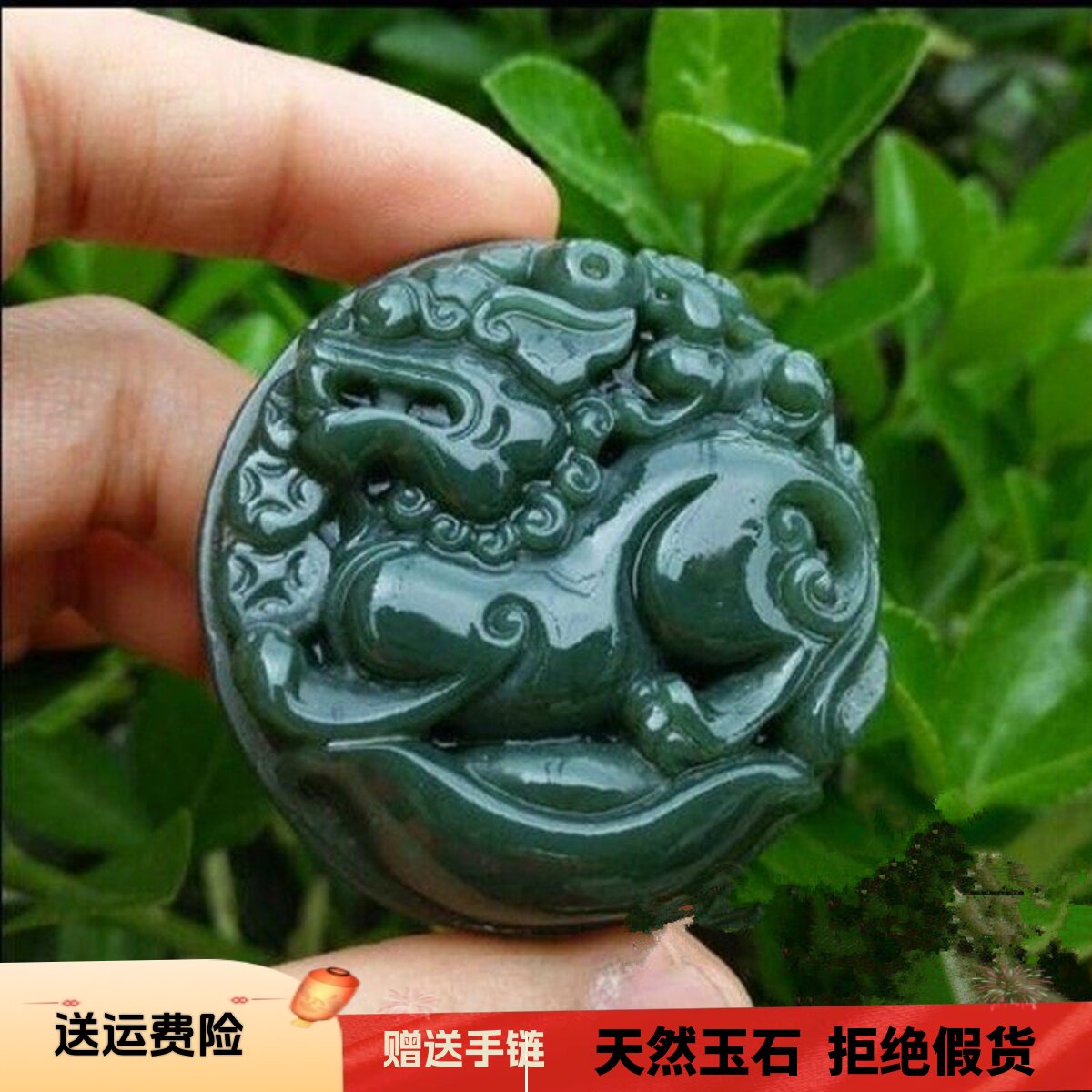 遇玉天然和田青玉腰扣皮带扣男款圆牌方牌民族风饰品玉石玉佩吊坠