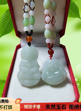 遇玉男女情侣翡翠观音佛吊坠项链