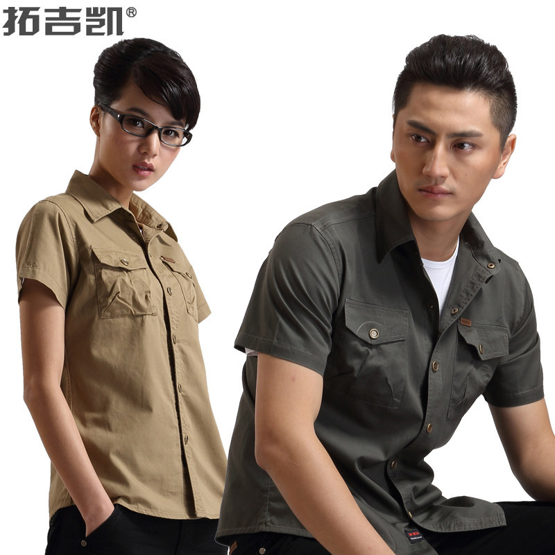 Vêtement de travail en coton - Ref 1912784 Image 1