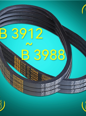 三角带B型耐磨橡胶带高速传动带皮带 3912 3937 3962 3988 Li Lw