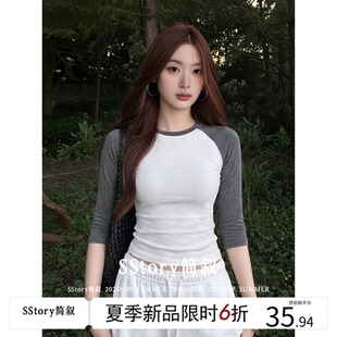 美式拼接撞色圆领七分袖T恤短袖女夏季辣妹中袖修身显瘦短款上衣