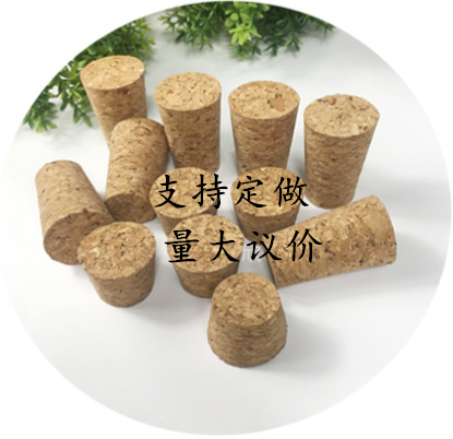橡木塞软木塞环保密封图片