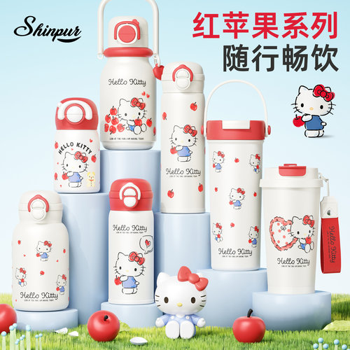 shinpur凯蒂猫不锈钢保温杯