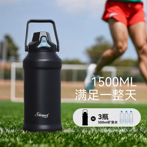 象普保温杯316不锈钢吸管杯新款