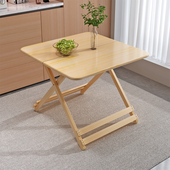 折叠桌实木松木家用小桌子简易方桌写字桌可折叠户外出租屋用桌子