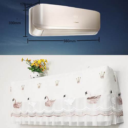 海信璀璨专用1.5匹壁挂式空调罩挂机防尘保护罩KFR-35GW/C310V-X1